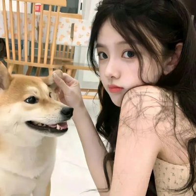 把妹幻觉