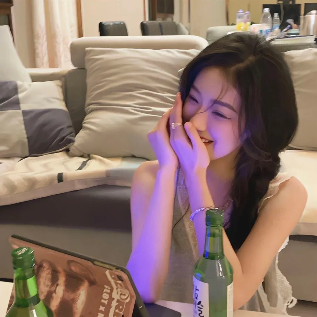 酒会